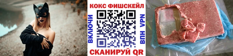 OMG ссылка  Ершов  КОКАИН Эквадор 