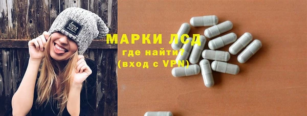 кокаин премиум Медногорск