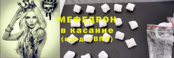 гидра Медвежьегорск