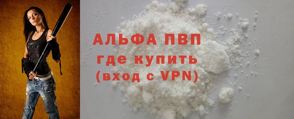 кокаин премиум Медногорск