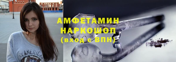 кокаин премиум Медногорск