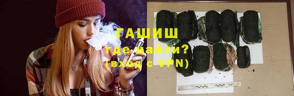 ALPHA-PVP Мегион