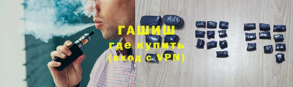 ALPHA-PVP Мегион