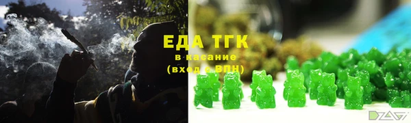 гидра Медвежьегорск