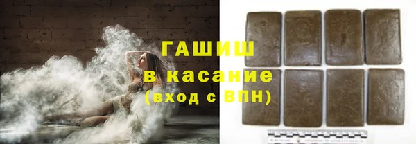ALPHA-PVP Мегион