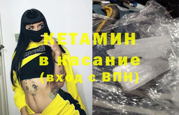 ALPHA-PVP Мегион