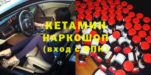 герыч Аксай
