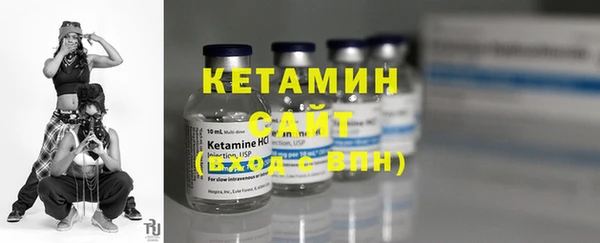 кокаин премиум Медногорск