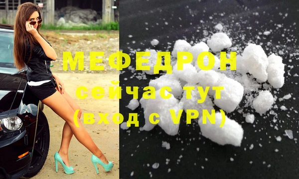 гидра Медвежьегорск
