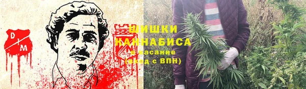 кокаин премиум Медногорск