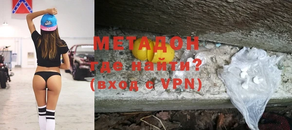 гидра Медвежьегорск