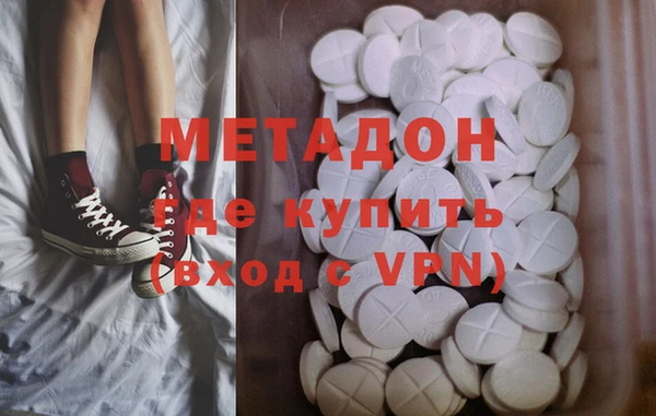 винт Алапаевск