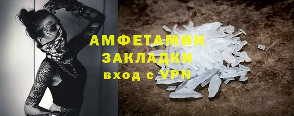 винт Алапаевск