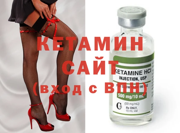 гидра Медвежьегорск