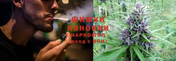 кокаин премиум Медногорск