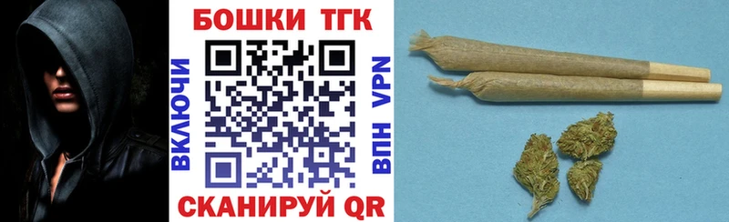 Марихуана конопля Ершов